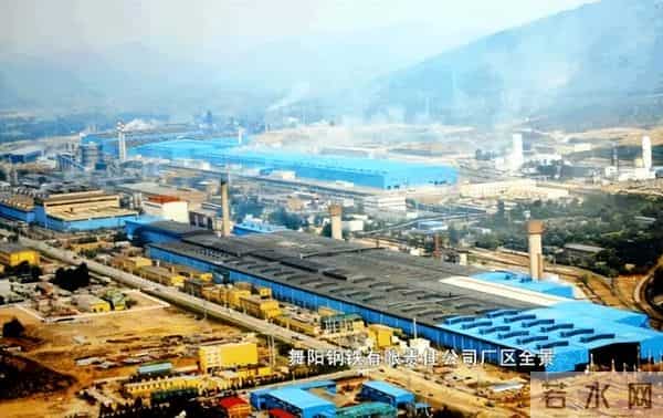 许家印范冰冰怎么到一起了呢