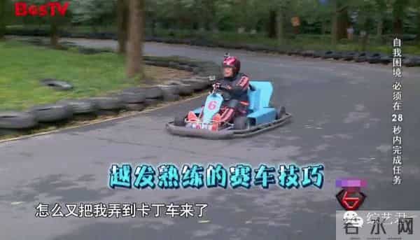 罗志祥老婆最喜欢的颜色