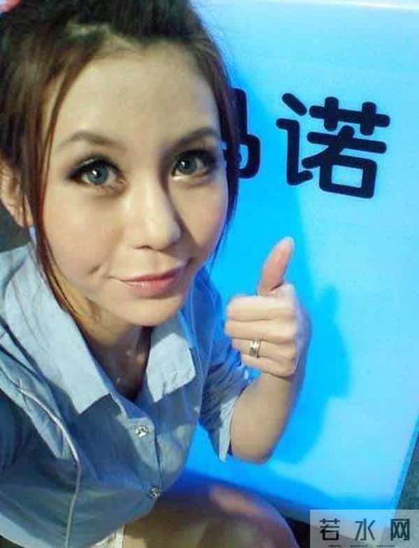 马诺被骂哭是哪一期