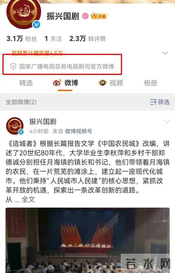 曝赵丽颖接戏新条件