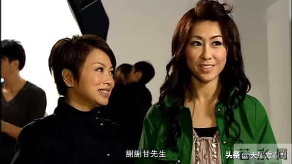 古灵精探大结局