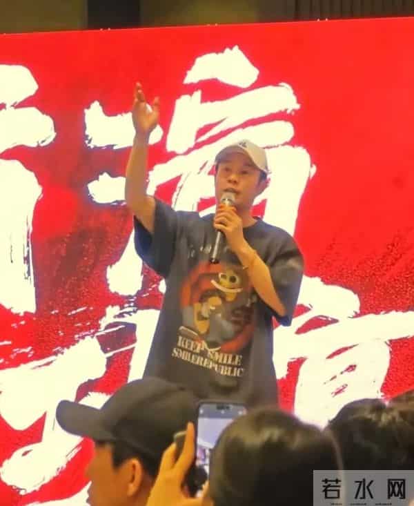 小沈阳手机铃声