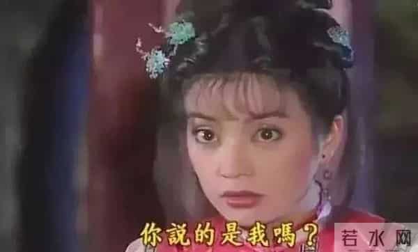 赵薇割韭菜事件全过程