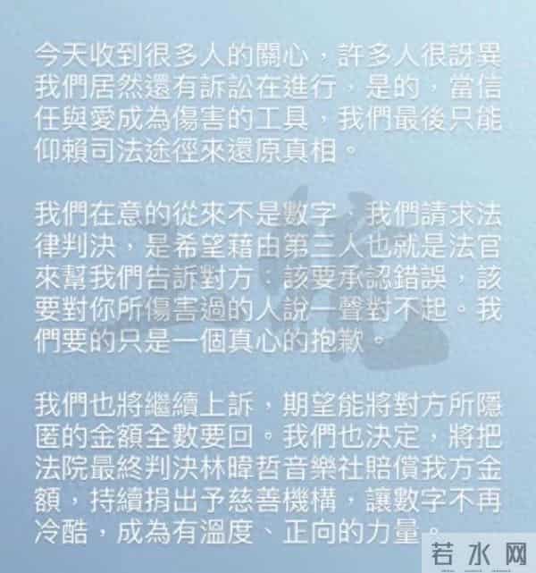 苏打绿我只在乎你