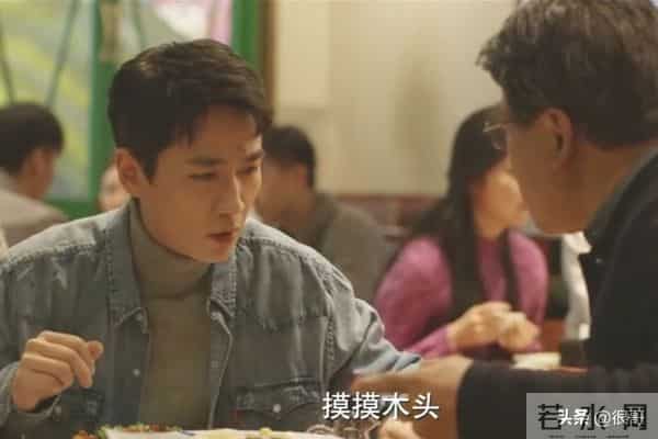 朱一龙父亲是朱时茂么