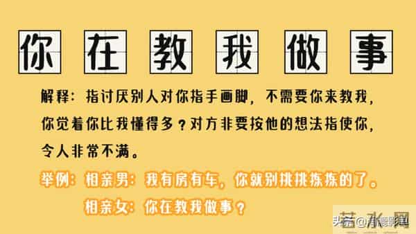 857857蹦迪歌曲叫什么