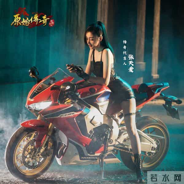 朱亚文环抱刘浩存好亲密