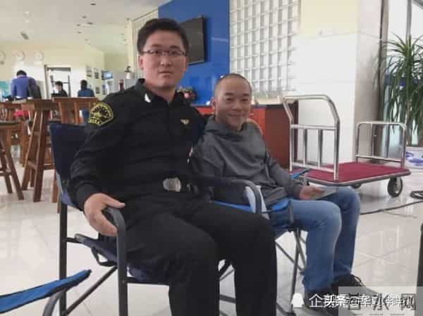 一伊和姜涛怎么了