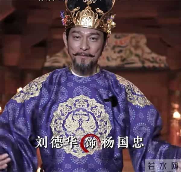 明道电视剧全集