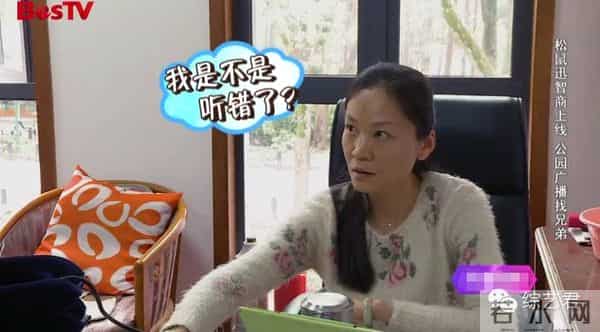 罗志祥老婆最喜欢的颜色