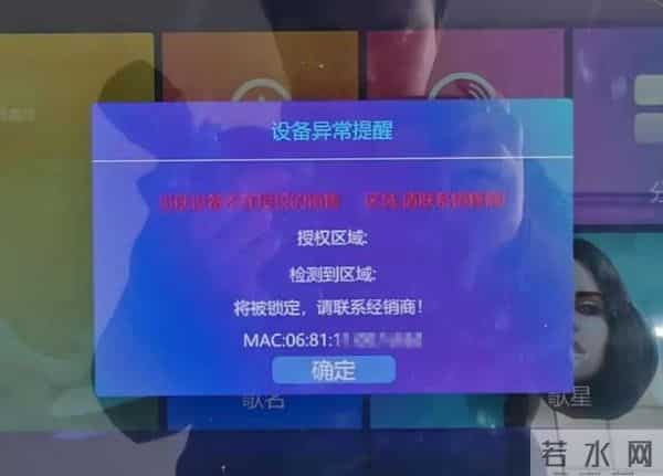 ktv歌曲打包下载