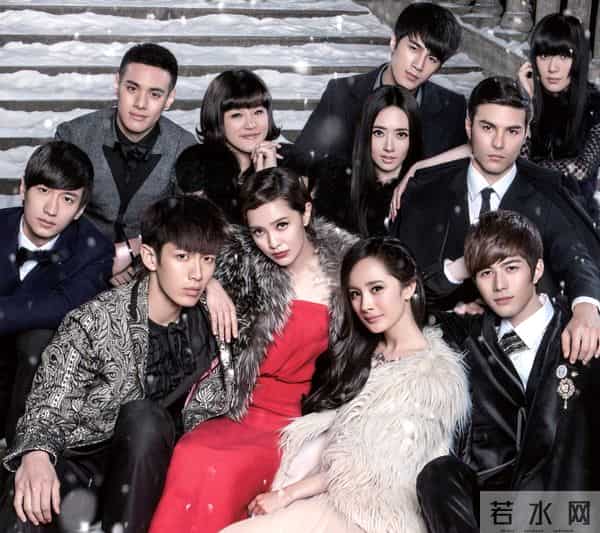 江南四大才子杨幂