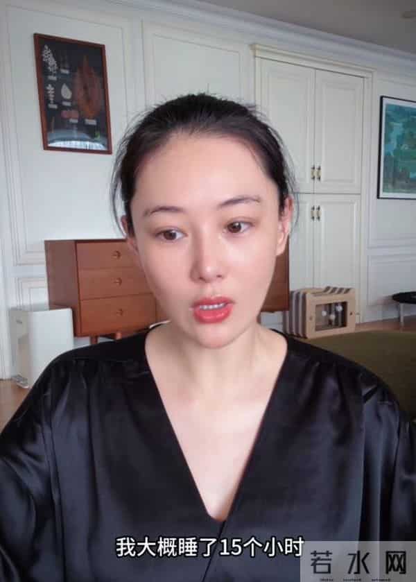 张馨予和谁睡觉