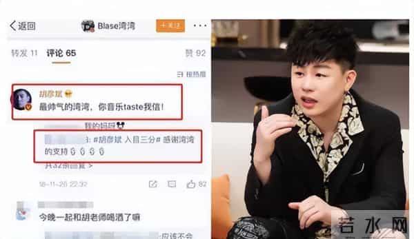 海天盛筵孙静雅