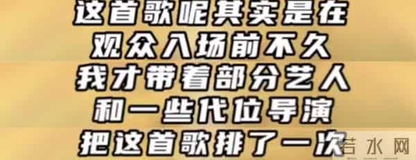 刘惜君出什么事了