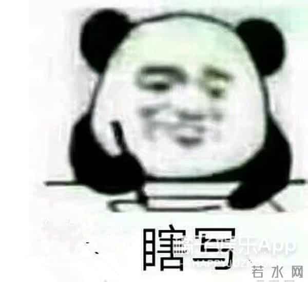 YG回应权志龙JENNIE恋情