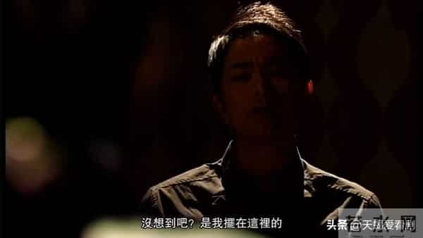 古灵精探大结局