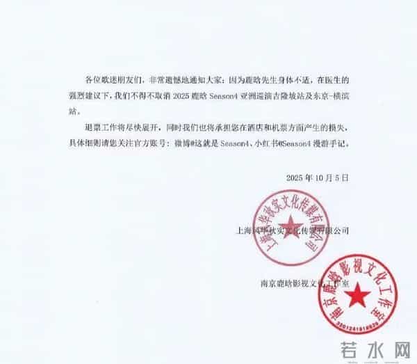 exo深深打破中字