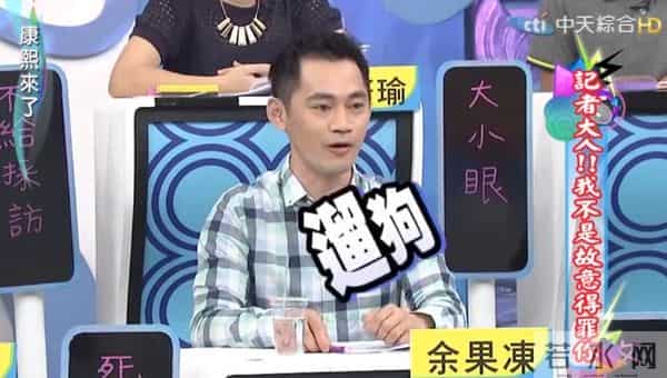 陈赫张子萱车震