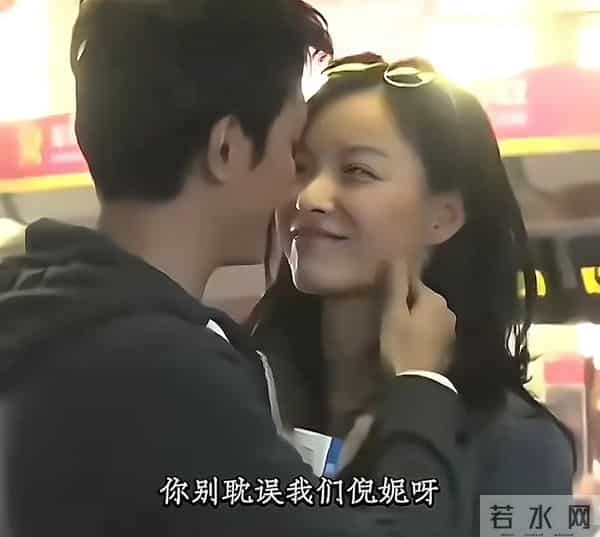 老谋子和倪妮三天