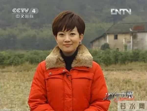 中央电视台王端端