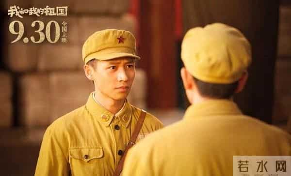 一起来看流星雨上过的节目