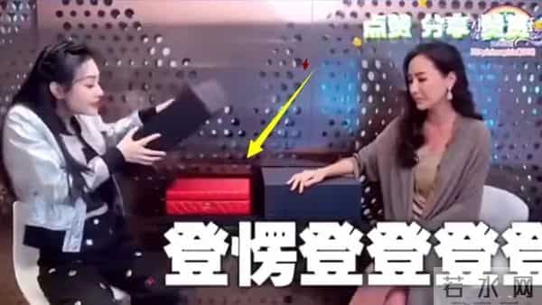 王思佳社会事件