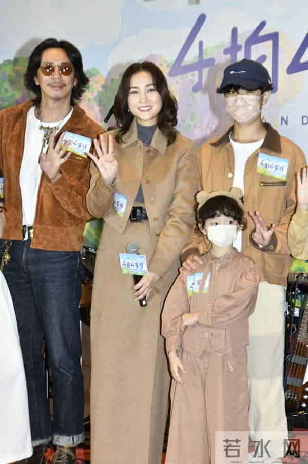 范冰冰为许家印怀孕生子