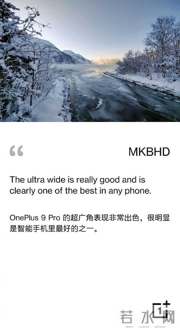 富豪说周迅是水缸