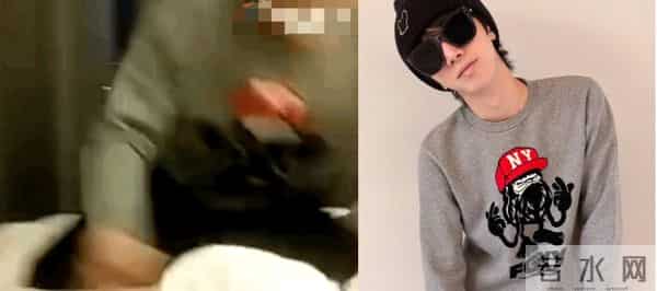 华晨宇工作室否认出轨等传闻