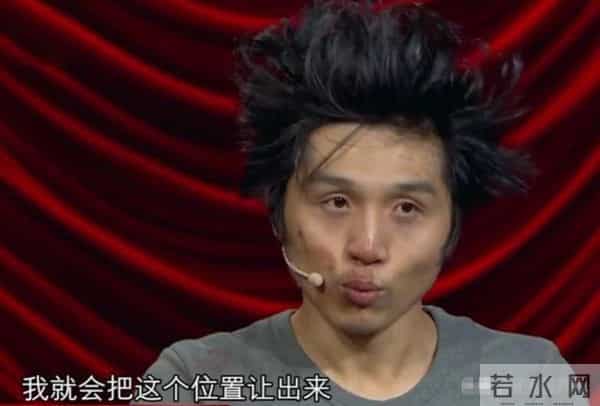 爱笑会议室张子栋