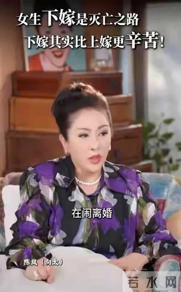 窦骁的第一个妻子是谁