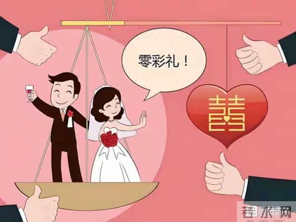 青蛙王子电视剧全集