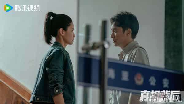 宋芳园个人资料