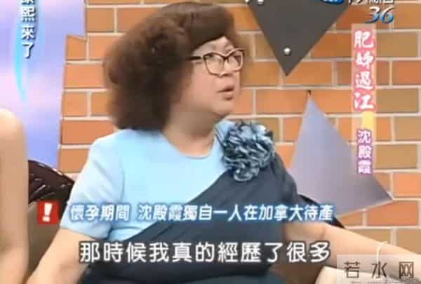 官晶华个人资料