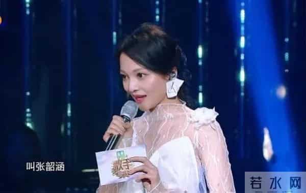 台湾七仙女都有谁