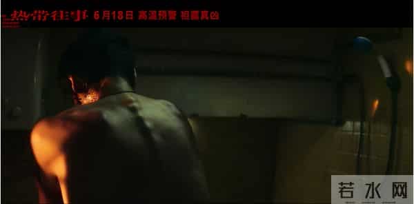 安井千惠后来嫁了吗