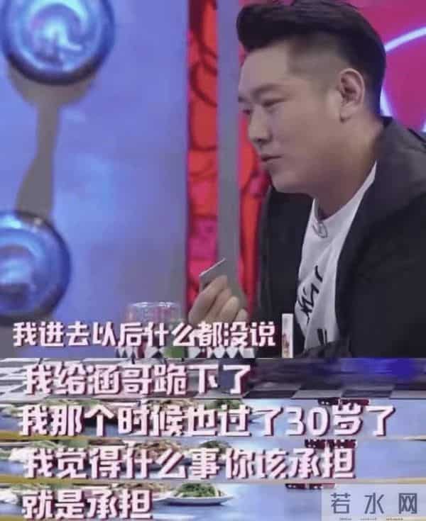 钱枫疑曝新恋情