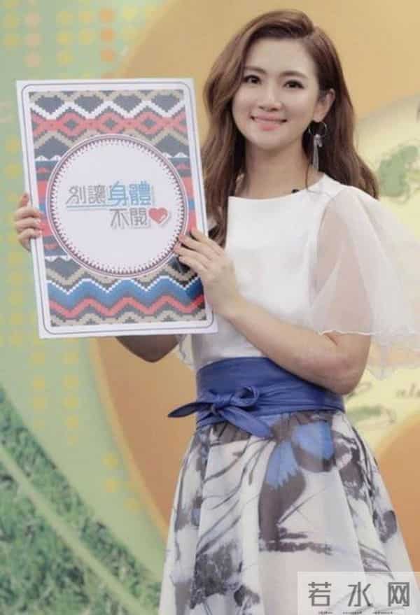 selina被赶出家门