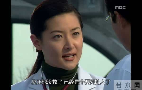 韩剧阳光情人梦