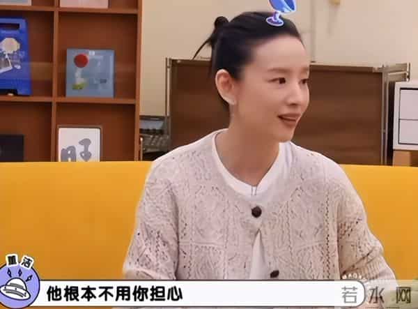 董洁首谈离婚风波影响