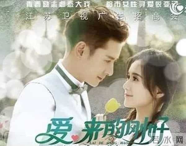 杨紫421事件是什么