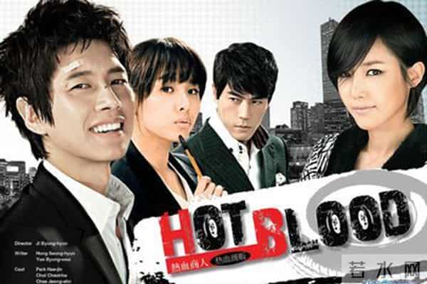 朴海镇李泰兰结婚了吗