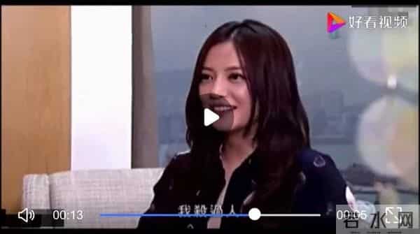 吴乐水万惠赵薇事件