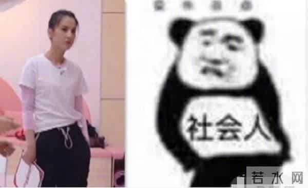 黄圣依哭泣时也要插兜