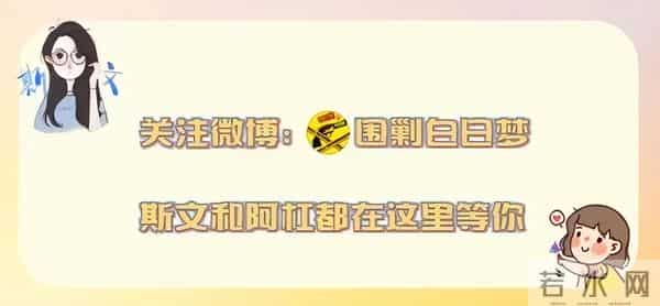 孟子义身上两条人命