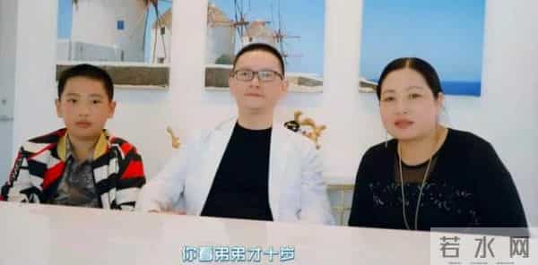 何洛洛为使用盗版软件道歉