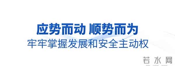 2021国庆多少周年
