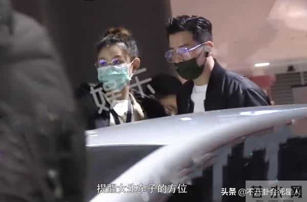 朱一龙妻子徐子瑄