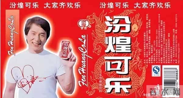 丁蟹效应是什么意思